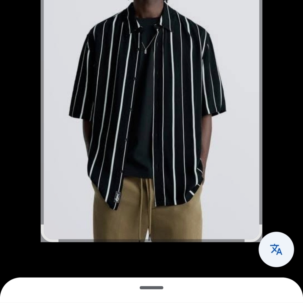 Zara Black and White Striped Shirt